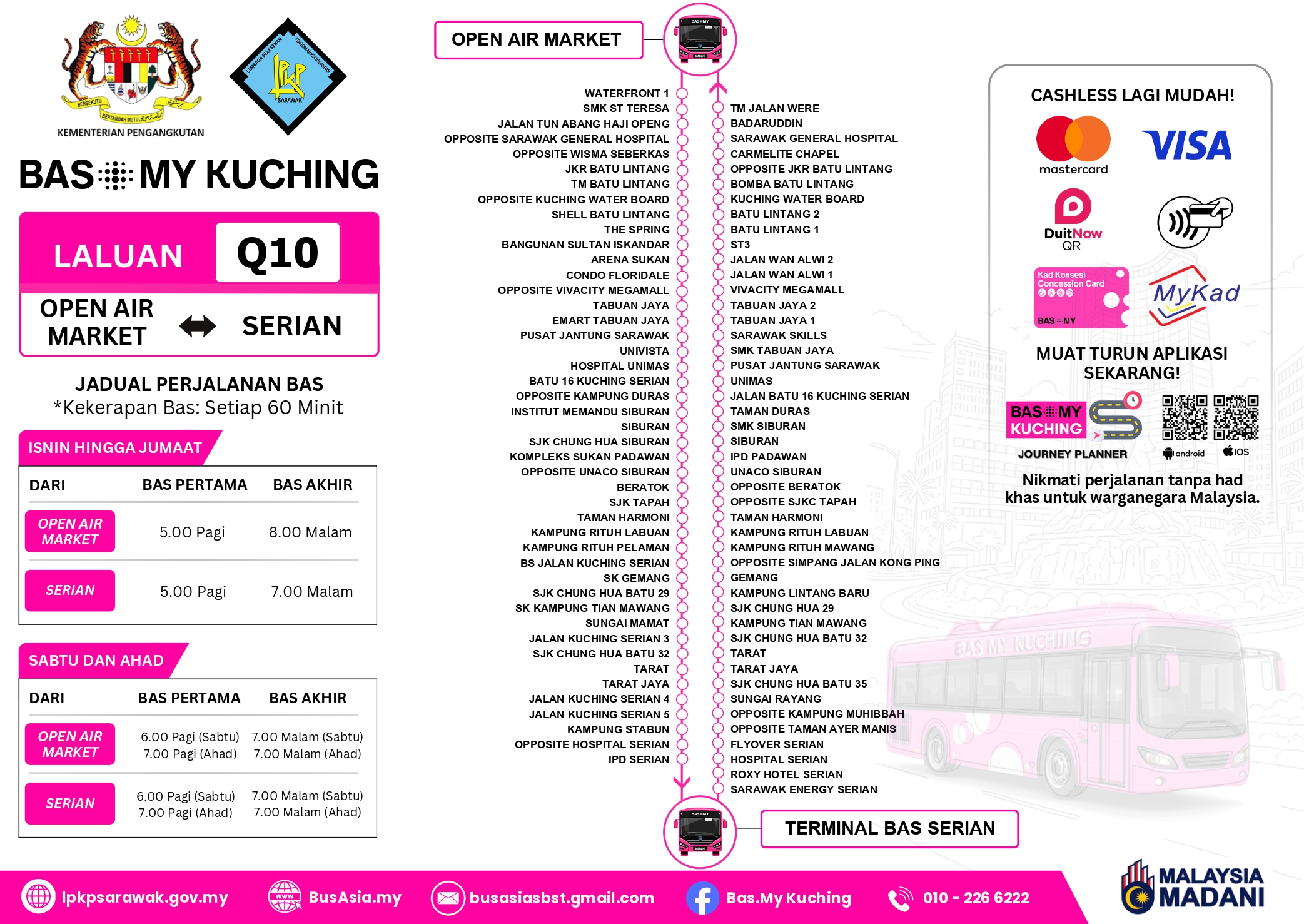 Serian Route