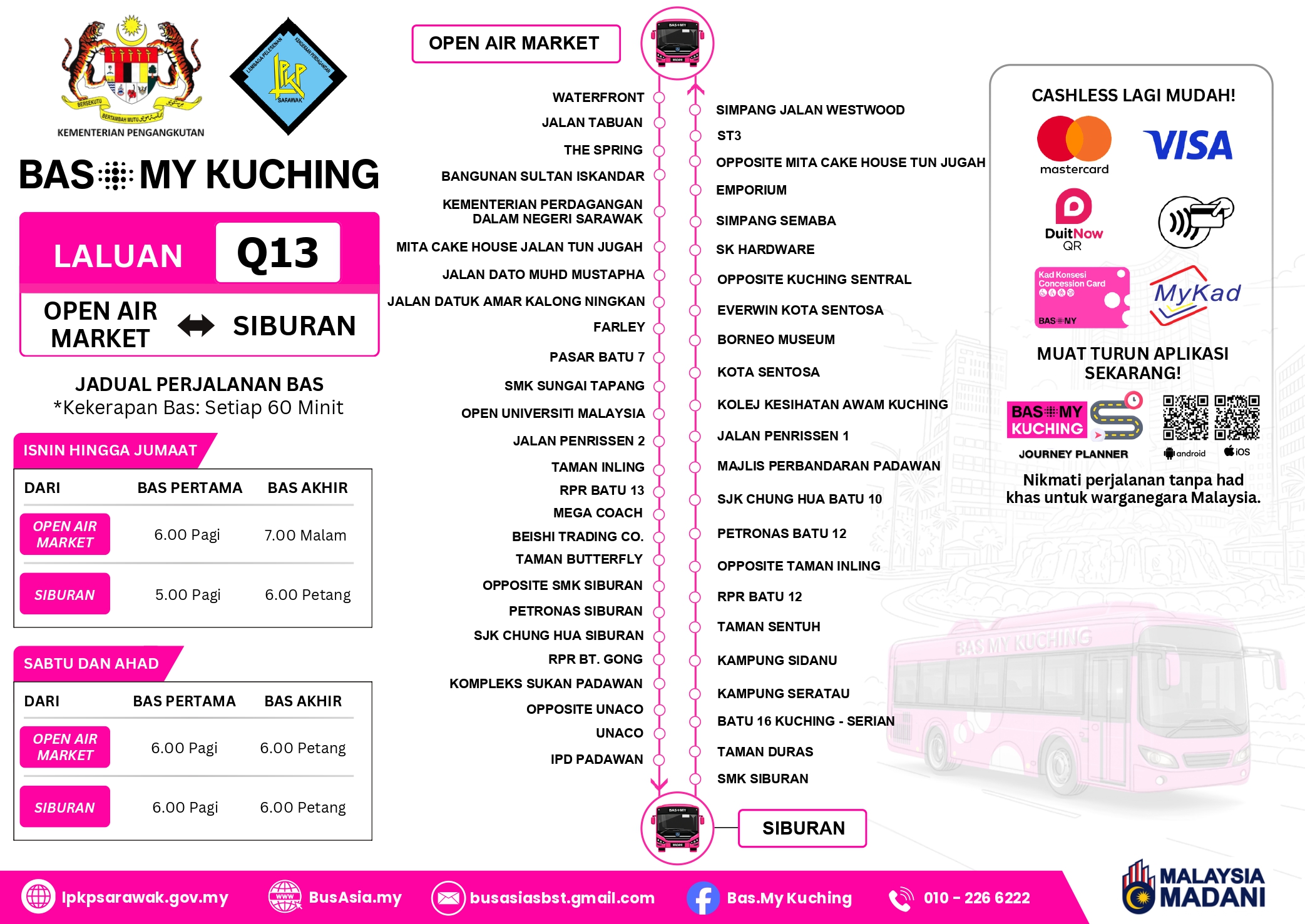 Siburan Route